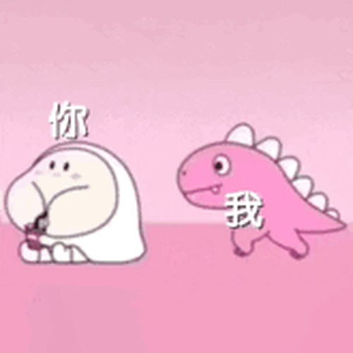 你有哪些关于抱抱的萌萌哒表情包