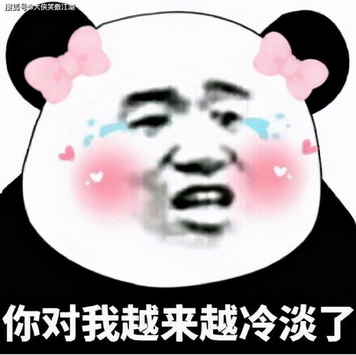 搞笑段子妹子,你在偷吃什么