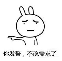 带你了解那些超爱自黑的程序员程序员的专用表情包,快来收藏吧