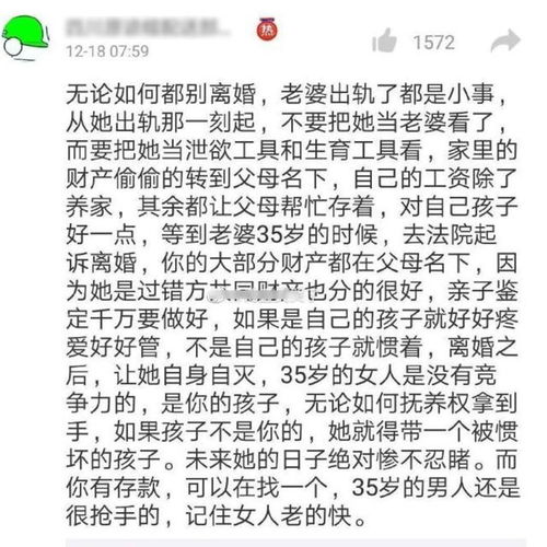 宝宝在超市喜欢乱摸,妈妈给了她一个难忘回忆,网友绝对亲妈