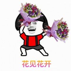 表情inapp如何制作特效文字,让文字动起来