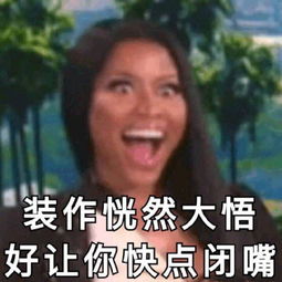 三天之内鲨了你鲨鱼鲨鱼三天之内表情