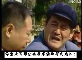 学好编程要做些什么
