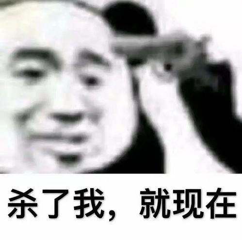 在教师招聘面试的时候说夜宴改编自莎士比亚的著...