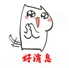 最快4小时52分京哈高铁首发