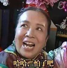 还敢乱用表情包真人表情包滥用面临侵权和触犯法律风险