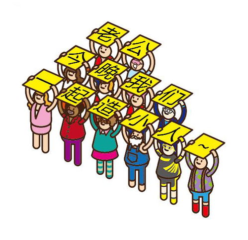 女人旺不旺夫,只看一个地方