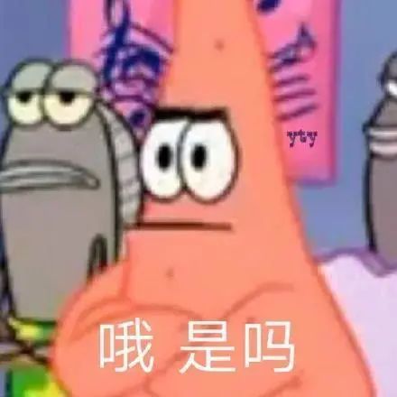 七夕表白方式千千万,唯有硬核留人心