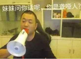 原来和宅男谈恋爱是这种感觉这种恋爱方式太直接了,又舔又腻