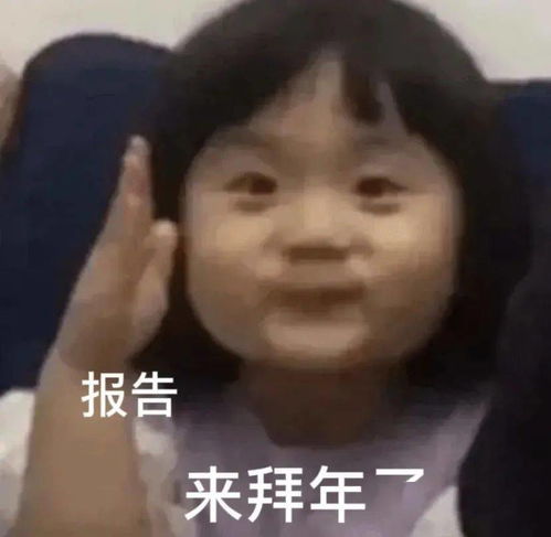 新春年夜饭大比拼,快来看看别人家的年夜饭