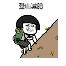 3月不减肥,4月徒伤悲没瘦下来只因你没做好这件事