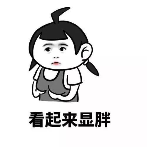 蝴蝶堂科普丨穿内衣遇到的那些巨烦恼的问题