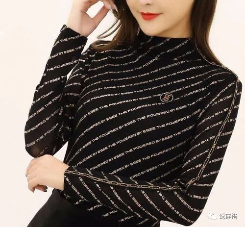优雅老年女头像图片中年女人