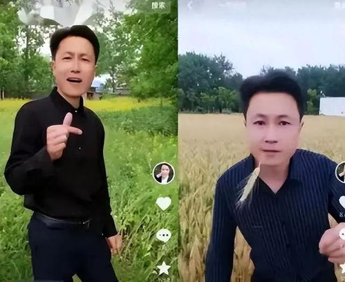 警方回应秀才被大妈实名举报