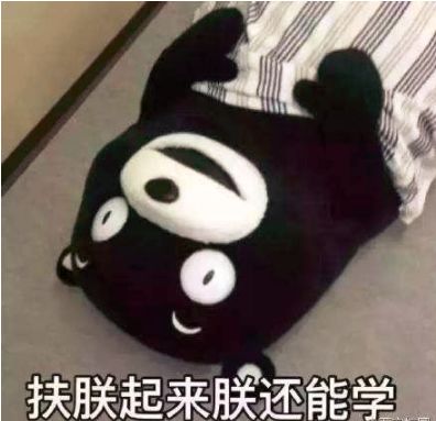 寒假不规划,开学差距大如何度过一个高质量的寒假