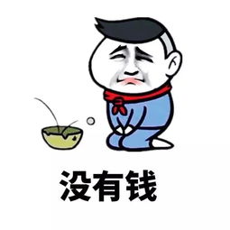 电话销售话术,轻松应对13种拒绝术,最后一个是真谛