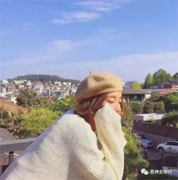 女生20多岁应该知道这些戳心真相,30岁才不会活得后悔