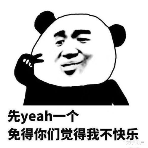 男生怎么看待追自己的女生