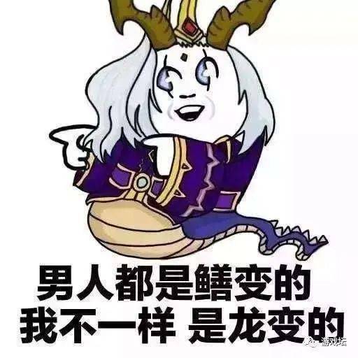 张大仙被这个辅助打懵,请求删除该英雄,上手难度最低,且胜率超高