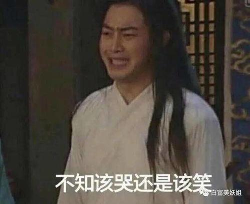 抖音7大照骗魔王来袭王子变螳螂混血成老太,救命啊