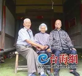 八旬翁用镜头记录158位百岁老人