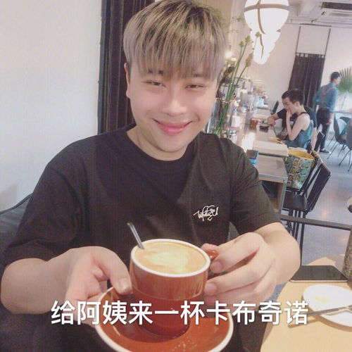犹豫要不要去看心理医生