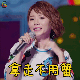 广州彩虹美食链大曝光7色7款,一口吞掉整个夏天