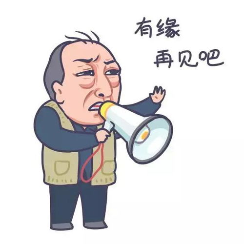 都挺好走红背后的套路与反套路