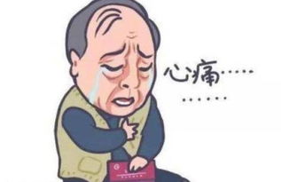 买玉进个拍卖群,除了自己全是托玉石骗术局中局,你遇到过几个