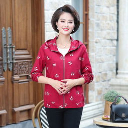 洋湖轩榭中老年女装2019新款妈妈装宽松中长款印花外套女气质连帽风衣a