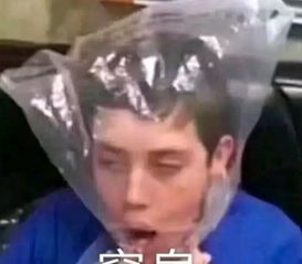 聊天专用表情包好想躲在小姐姐胸口,大哭一场