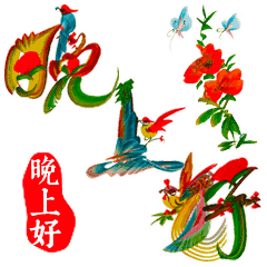 万全聊天动态图片,太漂亮了,送给你,请收下