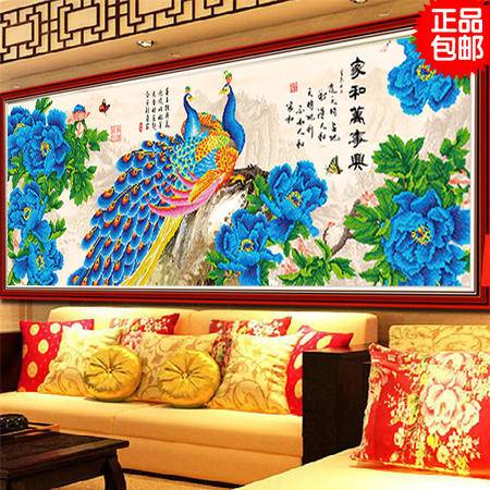 8090新款钻石秀花开富贵蓝牡丹钻石画十字绣非满钻图片大全邮乐官方网站