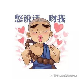 要使出洪荒之力放大招了