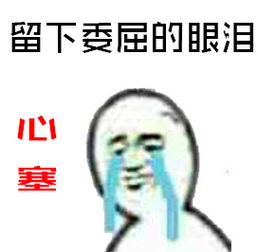 端午你胖了吗表情包下载每逢佳节胖三斤表情包下载9张节日感言腾牛下载