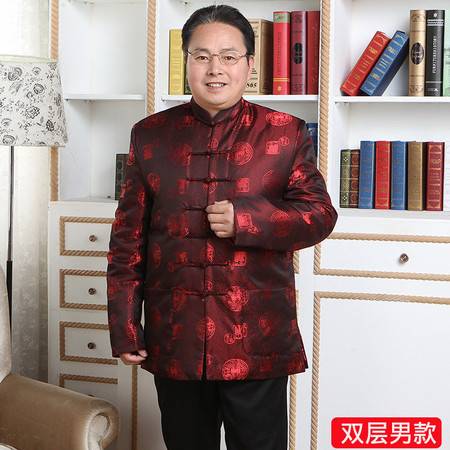 中老年唐装男爷爷70岁老人过生日奶奶80大寿爸妈结婚礼情侣装衣服