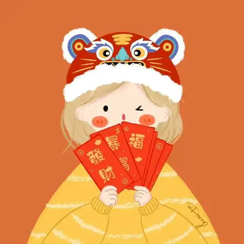 虎年情侣头像快换起来吧