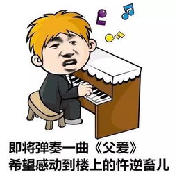 新品丨斗图大战好怕怕皮皮虾,我们搞事情去