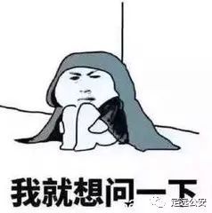 男子凌晨醉酒卧马路结果...