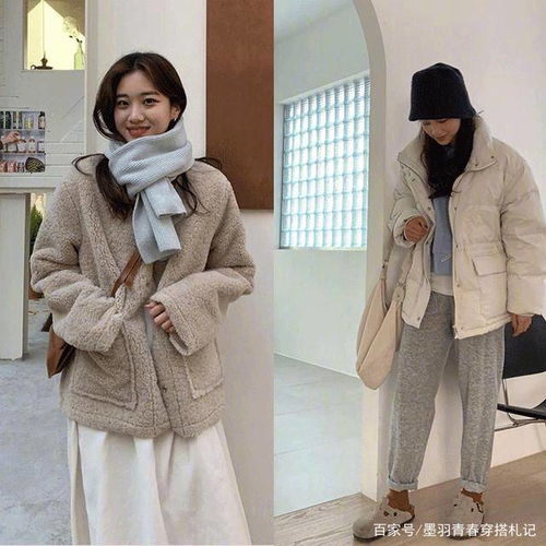 3040岁女人怎么穿出气质20套冬季穿搭示范,简单大方又时髦