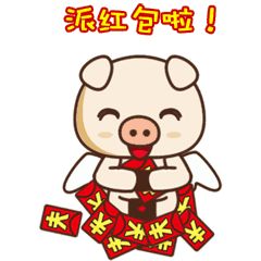 千万红包雨来袭,iphonexs,小米智能电视,上千礼品全城派送
