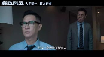 看了这部电影,发现被吊打的不止是智商