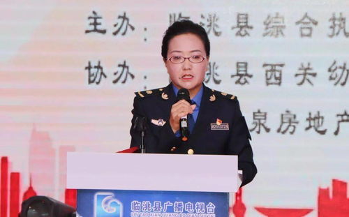 可爱动态表情包抖音跑步