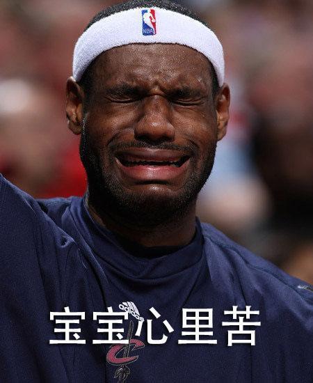 总得分超越乔帮主但注定不是洛杉矶之王