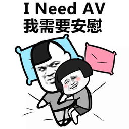 表情丨以前连身体都进得去的人,现在连朋友圈都进不去了今日动图拿去嗨