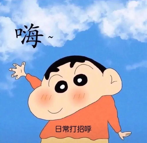 全网最全的隐藏表白图,一试便知ta喜不喜欢你原图