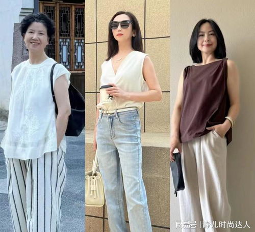 这些才是60岁女性可照搬的穿搭不老气不扮嫩,适合普通人