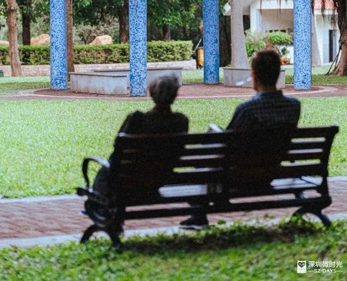 四个老人两个娃,深圳中年独生子女的夹心困境