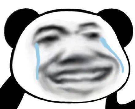 表情包美丽的自己不需要对象