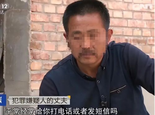 24岁少妇勾引村中十几名男人,与50岁老头钻窑洞,后被他妻子打死